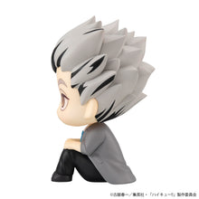 Load image into Gallery viewer, PRE-ORDER Lookup Kotaro Bokuto (repeat) Haikyu!!