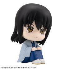 Load image into Gallery viewer, PRE-ORDER Lookup Kotaro Katsura & Elizabeth set (with gift) Gintama