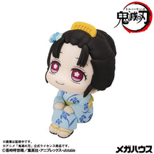 Load image into Gallery viewer, PRE-ORDER Lookup Koyuki Demon Slayer: Kimetsu no Yaiba