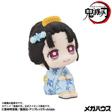 Load image into Gallery viewer, PRE-ORDER Lookup Koyuki Demon Slayer: Kimetsu no Yaiba
