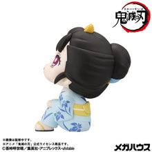 Load image into Gallery viewer, PRE-ORDER Lookup Koyuki Demon Slayer: Kimetsu no Yaiba