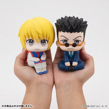 Load image into Gallery viewer, PRE-ORDER Lookup Kurapika Hunter x Hunter