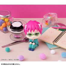 Load image into Gallery viewer, PRE-ORDER Lookup Kusuo Saiki The Disastrous Life of Saiki K.
