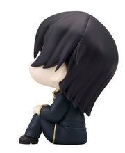 Load image into Gallery viewer, PRE-ORDER Lookup Lelouch Lamperouge CODE GEASS Lelouch of the Rebellion