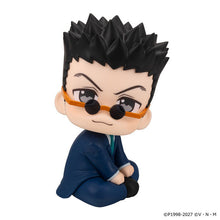 Load image into Gallery viewer, PRE-ORDER Lookup Leorio Hunter x Hunter