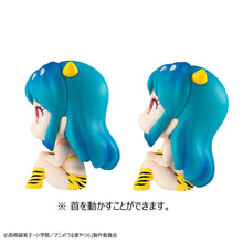 Load image into Gallery viewer, PRE-ORDER Lookup Lum & Ataru Moroboshi Set with Gift Urusei Yatsura