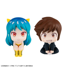 Load image into Gallery viewer, PRE-ORDER Lookup Lum & Ataru Moroboshi Set with Gift Urusei Yatsura