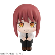 Load image into Gallery viewer, PRE-ORDER Lookup Makima (repeat) Chainsaw Man