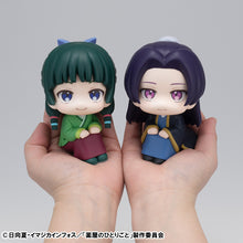 Load image into Gallery viewer, PRE-ORDER Lookup Maomao & Jinshi set (with gift) The Apothecary Diaries