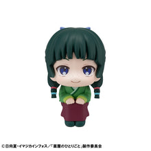Load image into Gallery viewer, PRE-ORDER Lookup Maomao & Jinshi set (with gift) The Apothecary Diaries