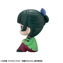Load image into Gallery viewer, PRE-ORDER Lookup Maomao & Jinshi set (with gift) The Apothecary Diaries