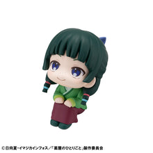 Load image into Gallery viewer, PRE-ORDER Lookup Maomao & Jinshi set (with gift) The Apothecary Diaries