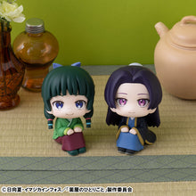Load image into Gallery viewer, PRE-ORDER Lookup Maomao & Jinshi set (with gift) The Apothecary Diaries