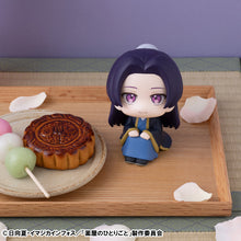 Load image into Gallery viewer, PRE-ORDER Lookup Maomao & Jinshi set (with gift) The Apothecary Diaries