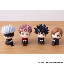 Load image into Gallery viewer, PRE-ORDER Lookup Megumi Fushiguro (repeat) Jujutsu Kaisen