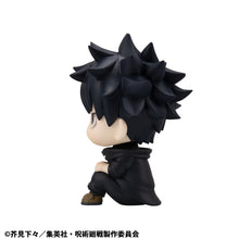 Load image into Gallery viewer, PRE-ORDER Lookup Megumi Fushiguro ver. 2 Jujutsu Kaisen