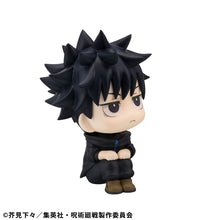 Load image into Gallery viewer, PRE-ORDER Lookup Megumi Fushiguro ver. 2 Jujutsu Kaisen