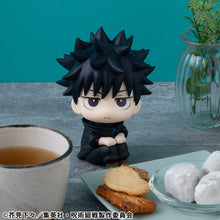 Load image into Gallery viewer, PRE-ORDER Lookup Megumi Fushiguro ver. 2 Jujutsu Kaisen