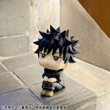 Load image into Gallery viewer, PRE-ORDER Lookup Megumi Fushiguro ver. 2 Jujutsu Kaisen
