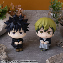 Load image into Gallery viewer, PRE-ORDER Lookup Megumi Fushiguro ver. 2 & Naoya Zenin set (with gift) Jujutsu Kaisen
