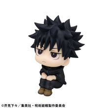 Load image into Gallery viewer, PRE-ORDER Lookup Megumi Fushiguro ver. 2 & Naoya Zenin set (with gift) Jujutsu Kaisen