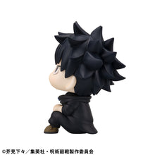 Load image into Gallery viewer, PRE-ORDER Lookup Megumi Fushiguro ver. 2 & Naoya Zenin set (with gift) Jujutsu Kaisen