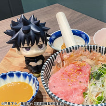 Load image into Gallery viewer, PRE-ORDER Lookup Megumi Fushiguro ver. 2 & Naoya Zenin set (with gift) Jujutsu Kaisen
