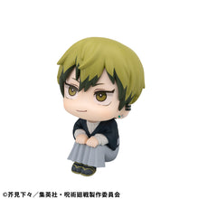 Load image into Gallery viewer, PRE-ORDER Lookup Megumi Fushiguro ver. 2 & Naoya Zenin set (with gift) Jujutsu Kaisen