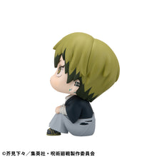 Load image into Gallery viewer, PRE-ORDER Lookup Megumi Fushiguro ver. 2 & Naoya Zenin set (with gift) Jujutsu Kaisen