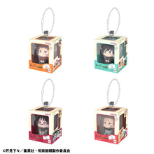 Load image into Gallery viewer, PRE-ORDER Lookup Miniature Collection Jujutsu Kaisen Box of 4