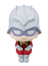 Load image into Gallery viewer, PRE-ORDER Lookup Mobile Suit Gundam GQuuuuuuX Char Aznable