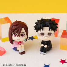 Load image into Gallery viewer, PRE-ORDER Lookup Momo & Okarun Set (with gift) Dan Da Dan