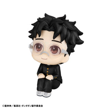 Load image into Gallery viewer, PRE-ORDER Lookup Momo & Okarun Set (with gift) Dan Da Dan