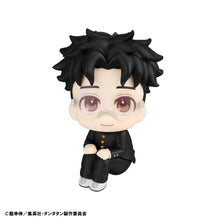Load image into Gallery viewer, PRE-ORDER Lookup Momo & Okarun Set (with gift) Dan Da Dan