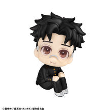 Load image into Gallery viewer, PRE-ORDER Lookup Momo & Okarun Set (with gift) Dan Da Dan