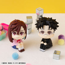 Load image into Gallery viewer, PRE-ORDER Lookup Momo & Okarun Set (with gift) Dan Da Dan