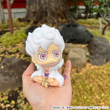 Load image into Gallery viewer, PRE-ORDER Lookup Monkey D. Luffy Gear 5 One Piece