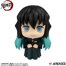 Load image into Gallery viewer, PRE-ORDER Lookup Muichiro Tokito Smile face ver. Demon Slayer: Kimetsu no Yaiba
