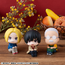 Load image into Gallery viewer, PRE-ORDER Lookup Nagumo Sakamoto Days