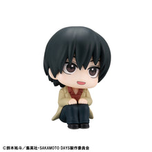 Load image into Gallery viewer, PRE-ORDER Lookup Nagumo Sakamoto Days