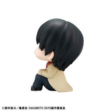 Load image into Gallery viewer, PRE-ORDER Lookup Nagumo Sakamoto Days