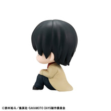 Load image into Gallery viewer, PRE-ORDER Lookup Nagumo Sakamoto Days