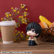 Load image into Gallery viewer, PRE-ORDER Lookup Nagumo Sakamoto Days