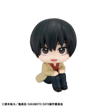 Load image into Gallery viewer, PRE-ORDER Lookup Nagumo (with gift) Sakamoto Days