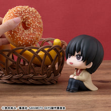 Load image into Gallery viewer, PRE-ORDER Lookup Nagumo (with gift) Sakamoto Days