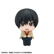 Load image into Gallery viewer, PRE-ORDER Lookup Nagumo (with gift) Sakamoto Days