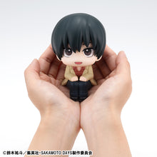Load image into Gallery viewer, PRE-ORDER Lookup Nagumo (with gift) Sakamoto Days