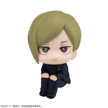 Load image into Gallery viewer, PRE-ORDER Lookup Nanami Kento Kosen ver. Jujutsu Kaisen