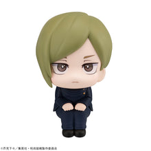 Load image into Gallery viewer, PRE-ORDER Lookup Nanami Kento Kosen ver. Jujutsu Kaisen