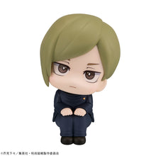 Load image into Gallery viewer, PRE-ORDER Lookup Nanami Kento Kosen ver. Jujutsu Kaisen